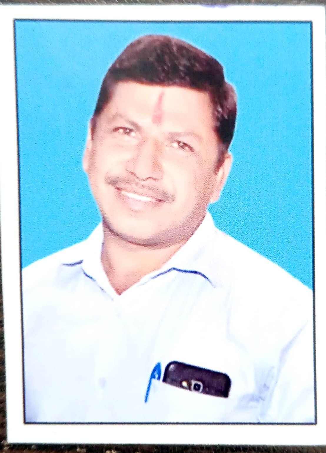 Sh. Amit Kumar Yogi